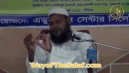 টাকা দয়ে ফেতরা আধায় হবে কি__ By Shaik... - শায়খ আব্দুর রাজ্জাক বিন ইউসুফ