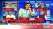 Haroon Ur Rasheed's Analysis On Rehman Malik's Appearence Before The Panama JIT