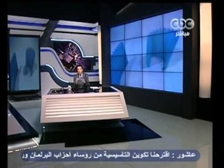 ‫ممكن--أول حوار للمرشح الفريق احمد شفيق في الإعادة‬