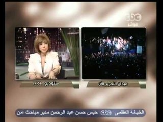 هنا العاصمة -جلال:الإقتصاد في خطر ولكن يمكن إنقاذة