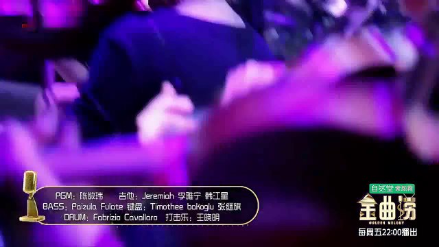 [Vietsub&kara] Có hay không - Tiết Chi Khiêm & Hà Khiết || 有没有 - 薛之谦 & 何洁