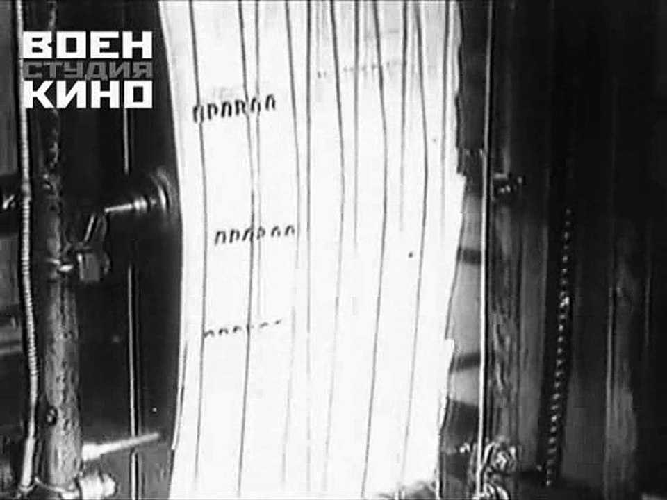 Союзкиножурнал № 60