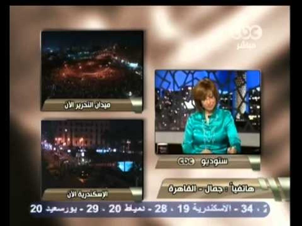 هنا العاصمة -علامات استفهام حول زيارة رئيس مخاب...