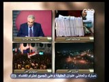 هنا العاصمه-عاشور-غير راضي عن الحكم علي مبارك