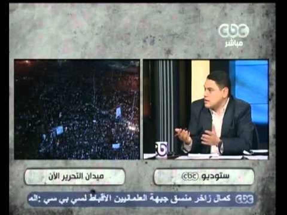 بث مباشر -تحليل مطالب الثوار