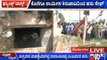 Nelamangala: Cow Trapped In A Gutter Rescued By Fire Brigade