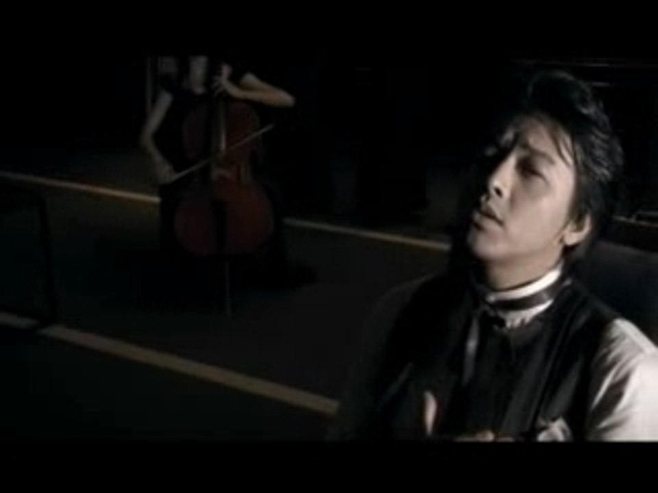 リュ・シウォン - 花の首飾り