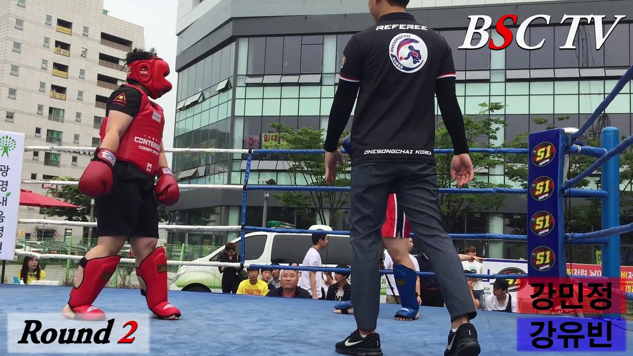 [S1 Korea Championship] Min-Jeong Kang vs Yu-Bin Kang