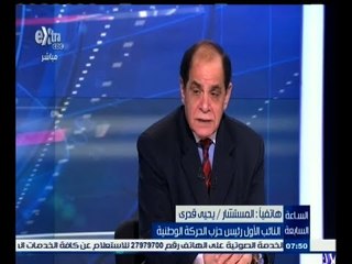 #السابعة | قدري:  ما دفعنا للانضمام لمبادرة المشروع الموحد هو لبحث عدم اهتزاز مجلس النواب القادم