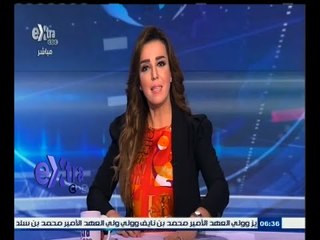 #غرفة_الأخبار | جولة إخبارية مع #ريهام_إبراهيم ليوم 1 مايو 2015