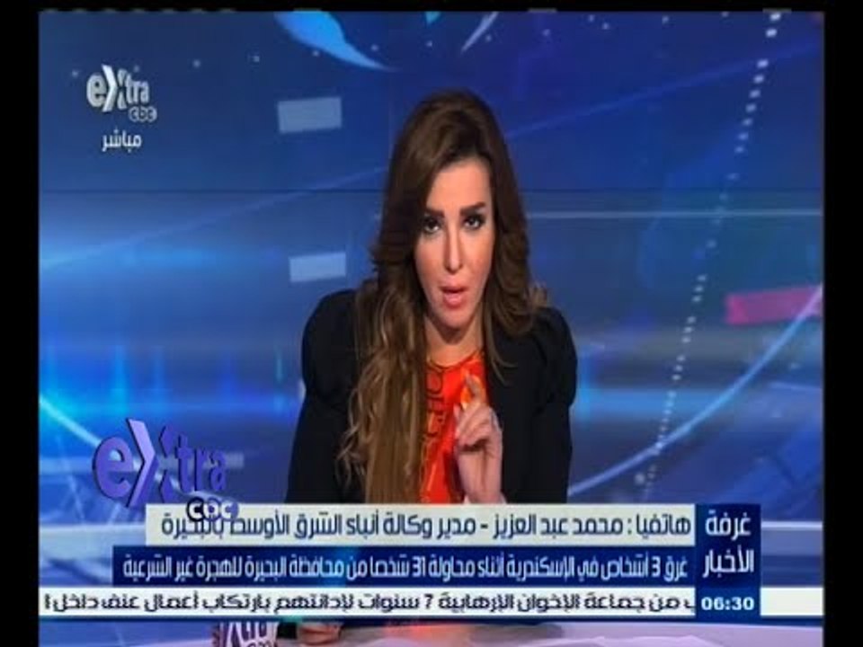 #غرفة_الأخبار | غرق 3 أشخاص في الإسكندرية أثناء...