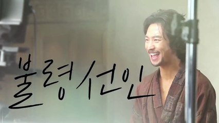 박열 (Anarchist from Colony, 2017) 미리보기