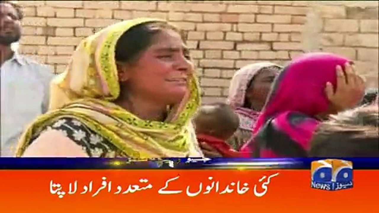 Geo Headlines - 07 PM - 25 June 2017