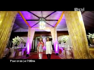 Sab Se Muskhil Shaadi Urdu1 Telefilm