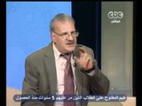 ناس و ناس - مظهر شاهين - CBC-1-6-2012