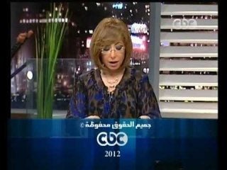 هنا العاصمة-هل ترجح الصامتة كفة أحد المرشحين؟