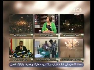 هنا العاصمة-هل يستهدف الحريةوالعدالة السيطرة الكاملة؟