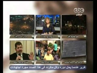 هنا العاصمة-أراء الجمهور في الأحداث الجارية