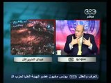 مصر تنتخب الرئيس-من يفوز باصوات حمدين وابو الفتوح