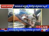 Mandya: Mentally Unstable Man Rescued Out Of Dry Well By Fire Brigade