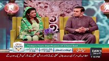 Ronaq e Ramzan - 25th June 2017