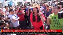 الشرطة التركية تفض تجمعًا لشاذين جنسيًا في ساحة تقسيم بإسطنبول