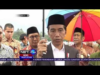 Télécharger la video: Presiden Bantah Wacana Reshuffle Kabinet - NET24