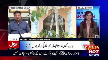 Sab Se Phele Pakistan With Pervez Musharraf - 25th June 2017