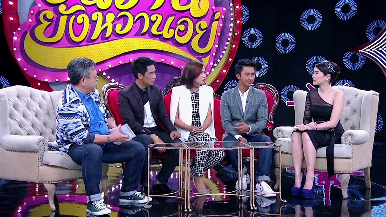 วันวานยังหวานอยู่  3 มิถุนายน 2559  นักข่าวช่อง 7  HD