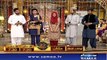29th Iftar | Iftar Ka Samaa | SAMAA TV | 25 June 2017