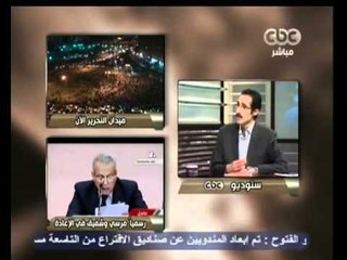 هنا العاصمه-الاتفاق حول الدستور مناورة جديده للاخوان