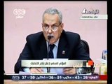 مصر تنتخب الرئيس - النتائج النهائية للانتخابات