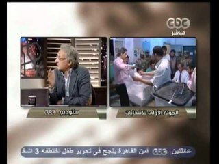 هنا العاصمة-هل توقف نتيجة الإنتخابات؟