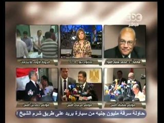 هنا العاصمة-العوا:لن أوجة أحد لإنتخاب مرشحى الرئاسة