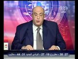 مصر تنتخب الرئيس-تنازل مرشح للآخر مستحيل الآن