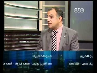 هنا العاصمة-ربيع:لا مفر من توافق وطني للرئاسة