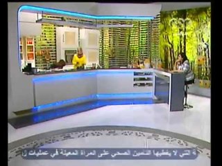 الستات مبيعرفوش يطبخوا - CBC-26-5-2012