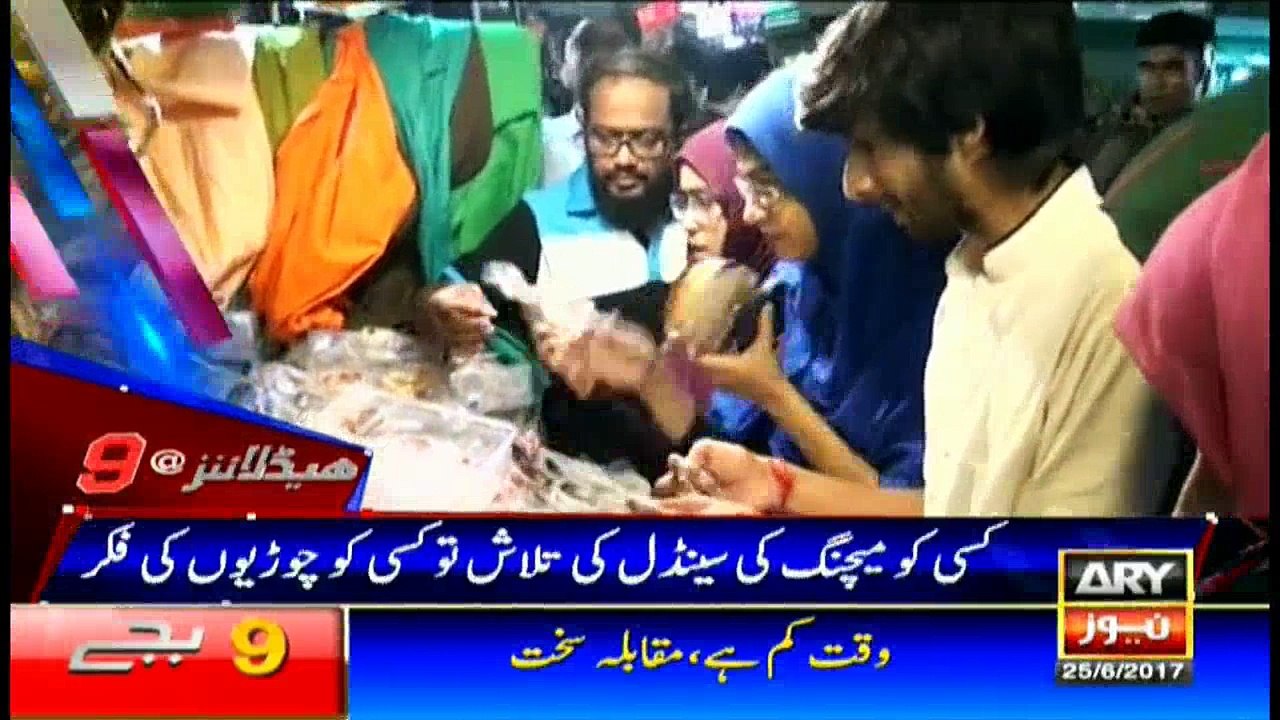 Headlines 2100 25th June 2017