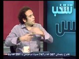 مصر تنتخب الرئيس-النتائج النهائية لانتخابات الرئاسة