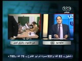 مصر تنتخب الرئيس-اسباب تركز الاصوات لمرسي وشفيق