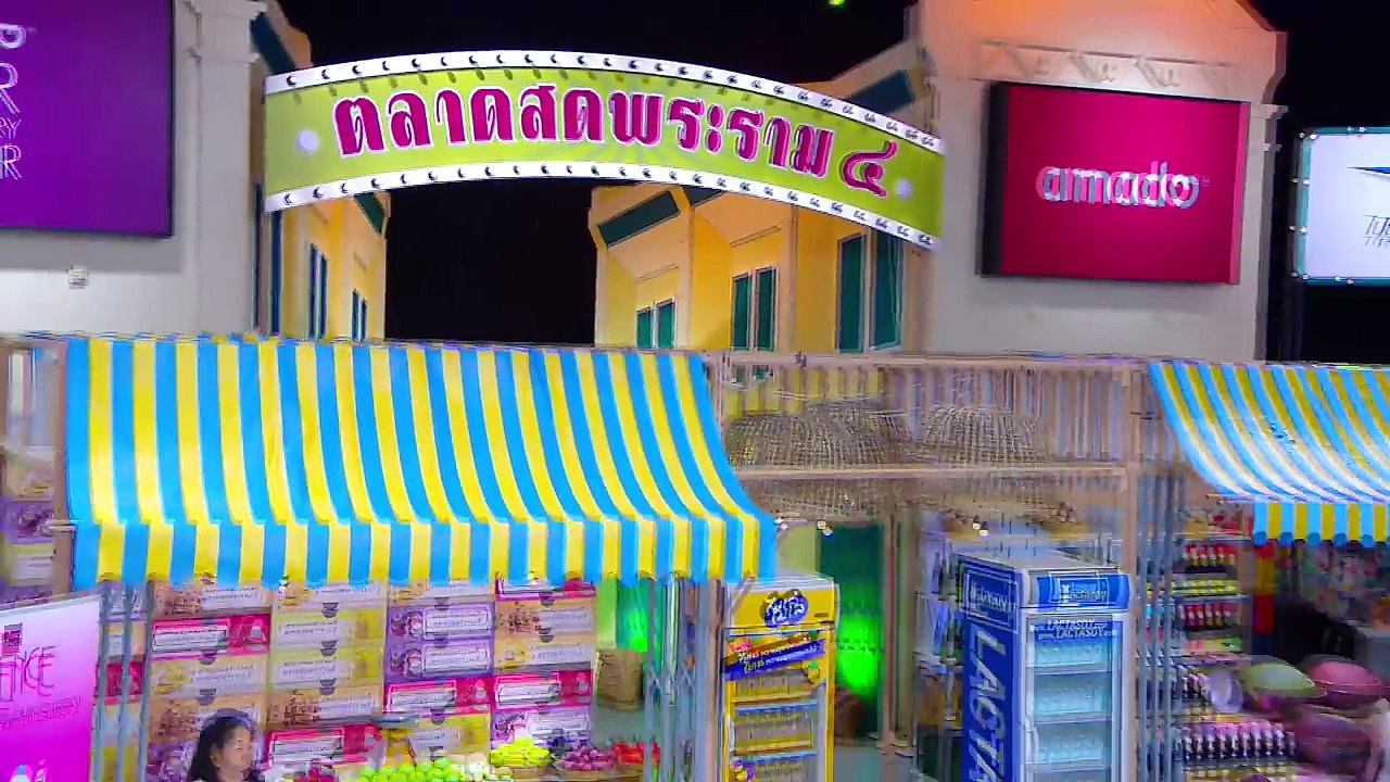 ตลาดสดพระราม๔  22 เมษายน 2560  ป๋อ-ณัฐวุฒิ  (1/4)  HD
