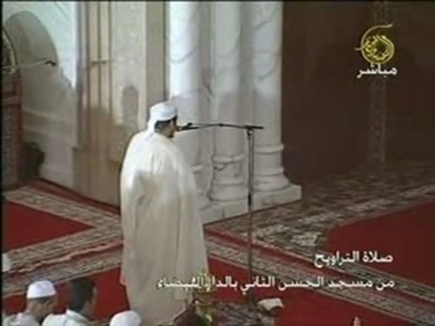 سورة  _  الجمعة