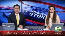 Neo News Bulletin - 25th June 2017