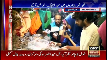Headlines 2200 25th June 2017