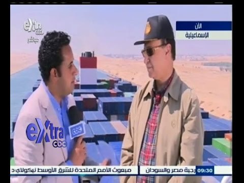 #غرفة_الأخبار | لقاء خاص مع الفريق مهاب مميش على متن ثاني أكبر الحاويات أثناء عبورها قناة السويس