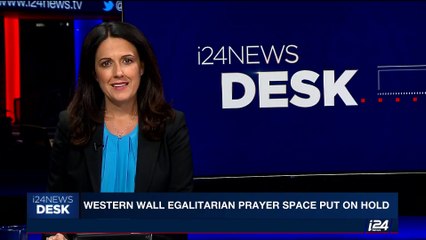 i24NEWS DESK | Two thirds of Mosul old city retaken from I.S. | Sunday, June 25th 2017