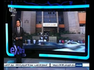 #غرفة_الأخبار | جولة في أبرز عناوين الأخبار مع #محمد‪_‬سعيد‪_‬محفوظ ليوم 2 مايو 2015