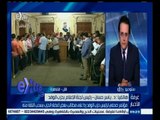 #غرفة_الأخبار | ياسر حسان : شيوخ وأقطاب الوفد رفضوا دعوة فؤاد بدراوي لسحب الثقة من السيد البدوي
