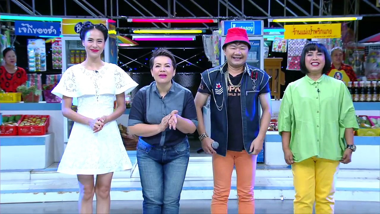 ตลาดสดสนามเป้า  3 เมษายน 2559  ต้อย หมวกแดง บุกร้านดัง “ข้าวแกงบุฟเฟ่ต์”  HD