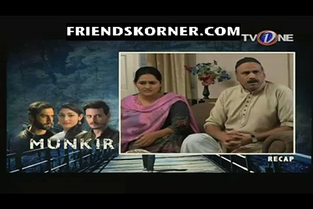 Munkir Episode 20